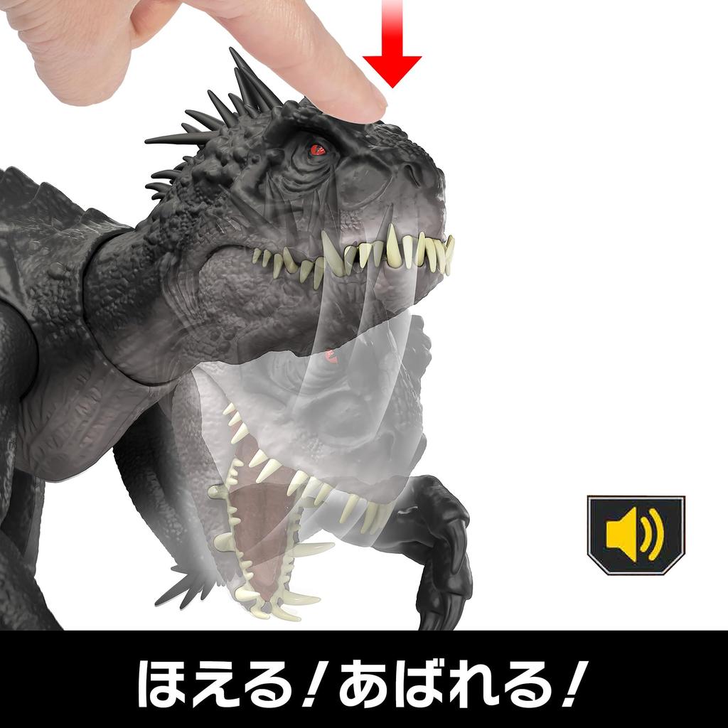 Mattel Jurassic World Hikaru Scorpios Rex Figur, Dinosaurier-Spielzeug, Gesamtgröße 32 cm, Ab 4 Jahren, Schwarz, JCG25 (JURASSISCHE WELT) Schaden! Kinderlänge ca.