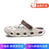 Slippers men's 2025 summer men's fashion bag head hole shoes outdoor casual cool slippers two wear Korean version of beach shoes
