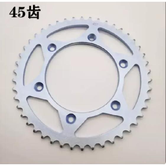For Shineray X5 X6 Front Chain Sprocket 520 Chain 15 Teeth XY400 XR400 400cc Motorcycle Accessories Part