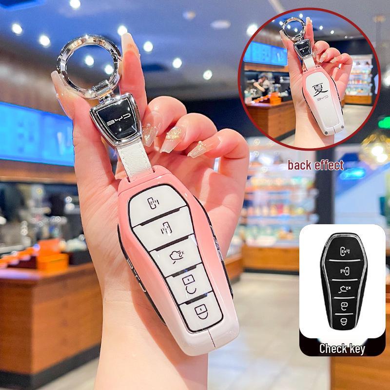 2025 BYD Xia DMI Excellence Business Car Protective Key Shell