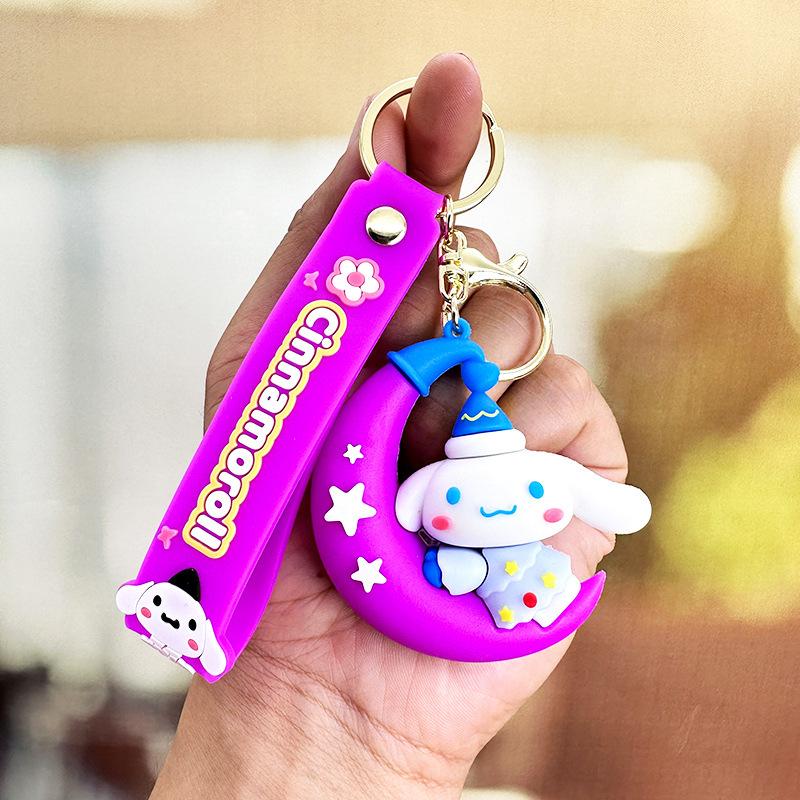 Moon Kulomi Keychain Yugui Dog Melody Silicone Doll Car Key Chain Bag Pendant Small Gifts