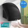 Alliance Wall-Mounted Automatic Hand Dryer