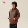 Topp – Hoodies & Sweatshirts