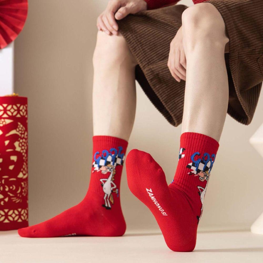 Chinese Culture Year of The Horse Socks Cartoon Red Cotton Socks Zodiac Year Socks Winter Autumn