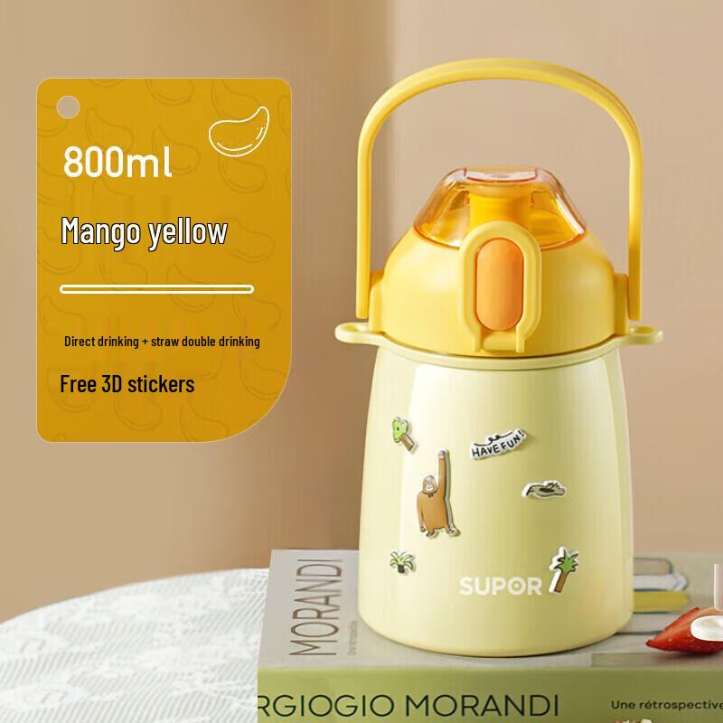 Supor Large Capacity Insulated Straw Water Bottle