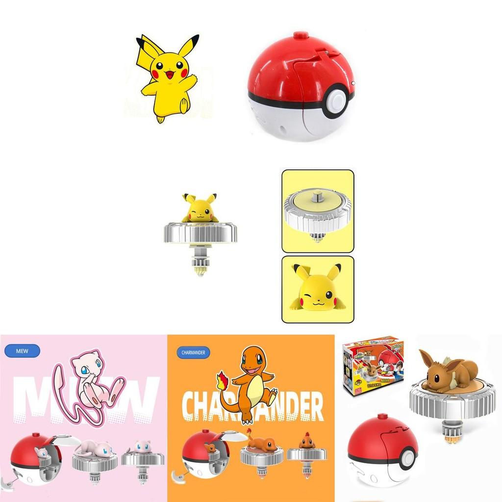 Pokemon Transforming Toy Pikachu Charmander Spinning Battle Gyro