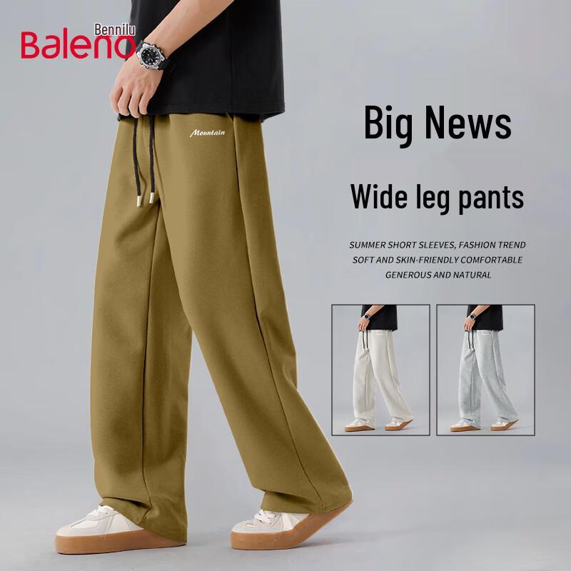 

Baleno Men s Loose Wide-Leg Casual Trousers L