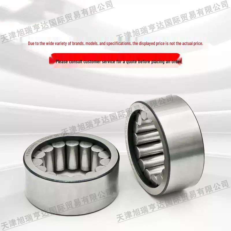 German F-204754.RNU Thrust Cylindrical Roller Linear Bearing