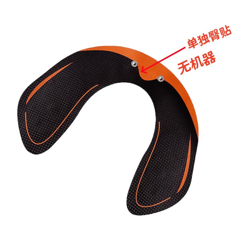 

Умные наклейки для подтяжки ягодиц и массажа мышц Single Buttock Sticker [No Machine]