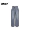 ONLY Women's Loose Straight-Leg Denim Jeans