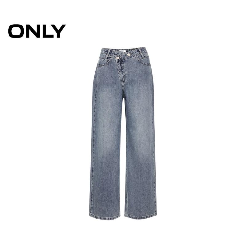 ONLY Women's Loose Straight-Leg Denim Jeans