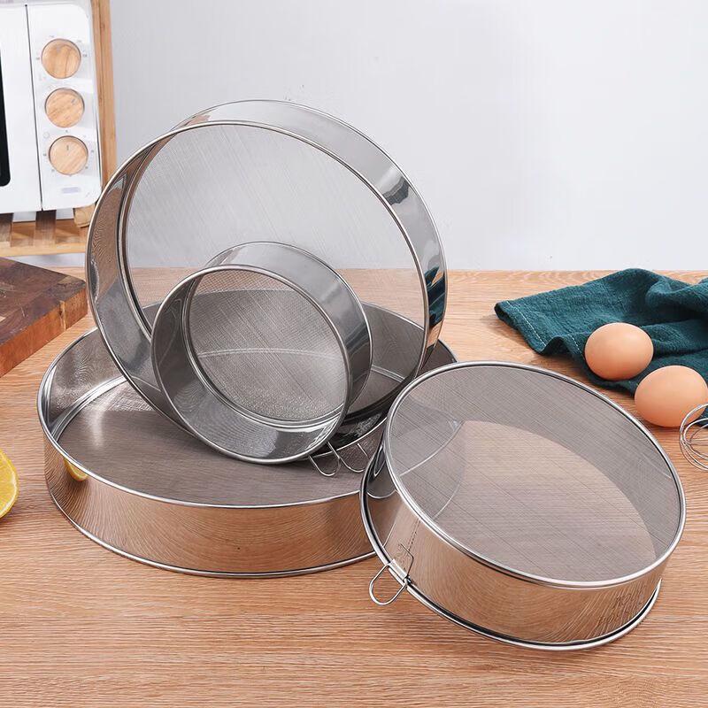 Stainless Steel Handheld Flour Sieve