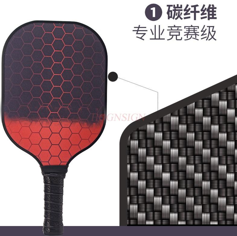 Pickleball Racket Carbon Fiber Pp+Honeycomb Core Professional Game Glass Fiber Hole Ball