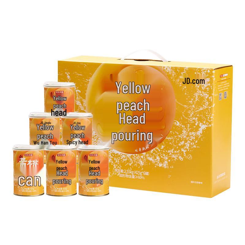 Jingdong Zao Xian La Duo Canned Delights