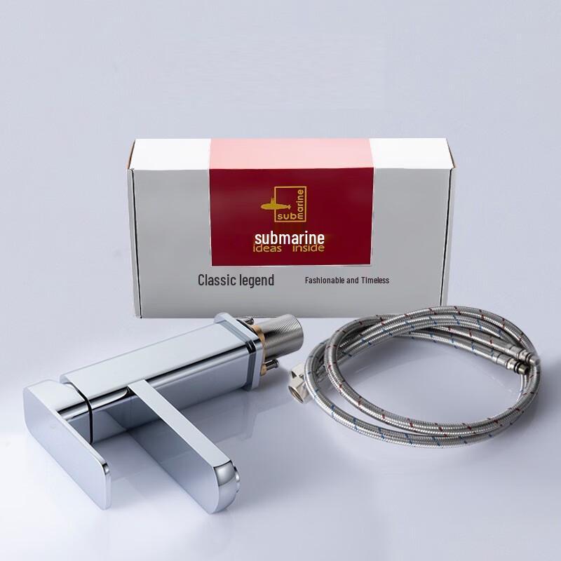 Submarine L2051 Brass Chrome Hot & Cold Basin Faucet