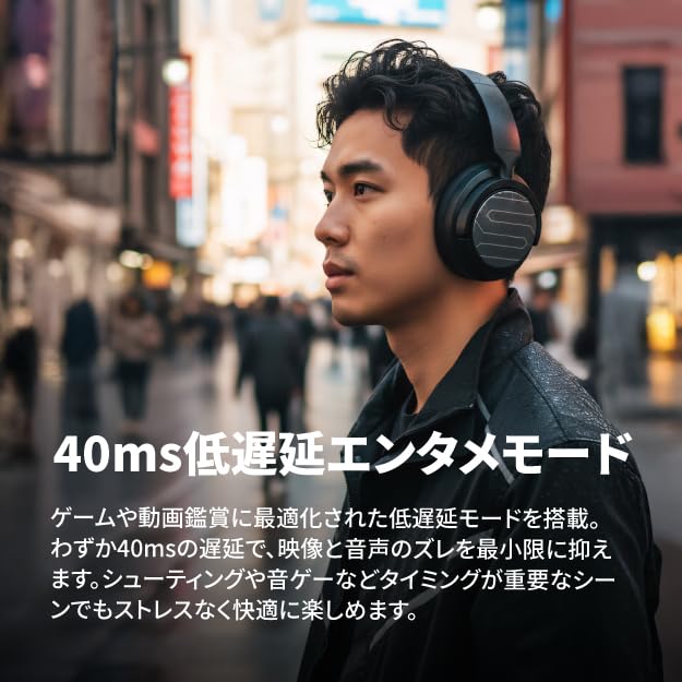 SOUL ULTRA WIRELESS X Wireless Headphones with Noise Cancelling Function, Steel Black