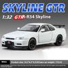 1/32 Nissan GTR R34 Skyline Supercar Alloy Metal Diecast Car Model Sound & Light Holiday Boyfriend Gift Collect Hobby Ornaments