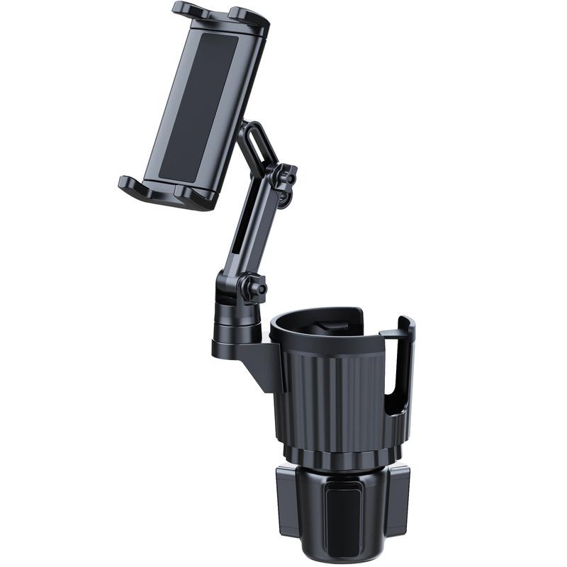 Upgraded 2-in-1 Car Cup Holder Phone Mount 360° Rotatable Universal Cup Holder Phone Stand For iPhone Samsung Smartphones