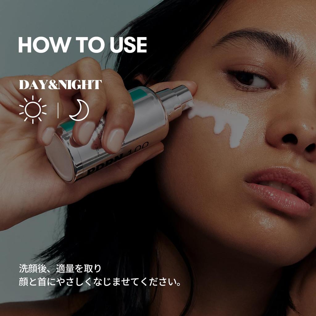 VTCOSMETICS PDRN Essence 100, Firming and Elastic Serum, Fragrance-Free, Vegan