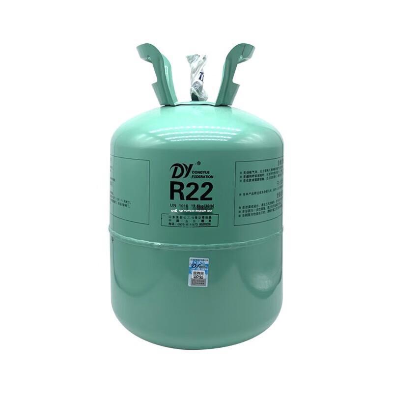 Dongyue R22 Air Conditioner Refrigerant