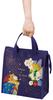 Skater Mittagessen x Studio Ghibli Whisper of the Bag, Vliesstoff, Isoliert, 26,5 27cm, Herz, FBC1-A