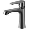 PKSUKB Gunmetal Grey Pull-out Hot & Cold Basin Faucet