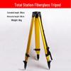 Aokewen Surveying Tripod