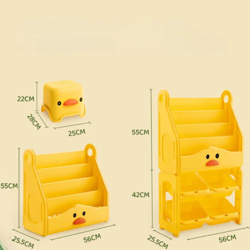 Porte-présentoir d'atterrissage pour livres illustrés mobile monté au sol pour enfants, Étagère de rangement de livres multicouches de grande capacité et tabouret mignon