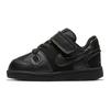 Nike Son Of Force Velcro Retro Casual Low-Top Skate Shoes Baby Sneakers Black 615150-021