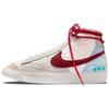 Blazer Mid '77 Chinese New Year - DQ5360-181