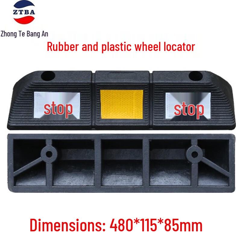 Rubber Parking Stop 480x115x85mm