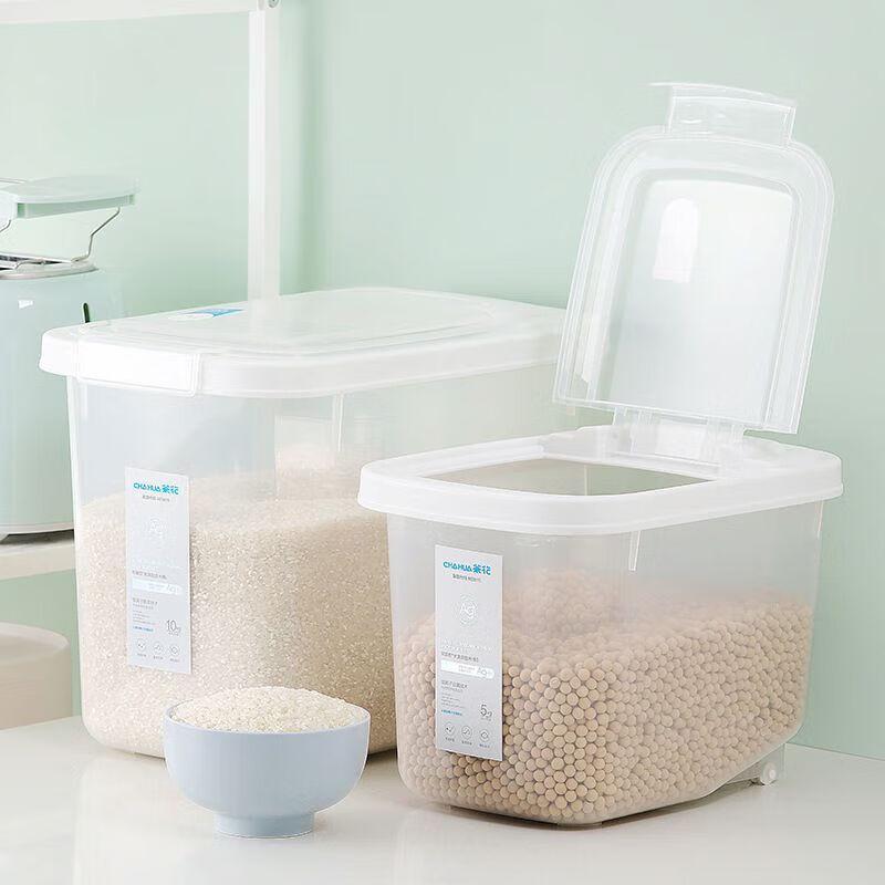 Chahua Versiegelter Aufbewahrungsbehälter für Reis und Mehl mit Silberionen