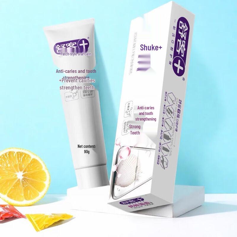 Shuke Fluoride Anti-Cavity & Whitening Toothpaste Triple Pack