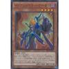 Yu-Gi-Oh! OCG Infernity Demon Super Rare TRC1-JP017-SR Yu-Gi-Oh! Arc-V THE RARITY COLLECTION