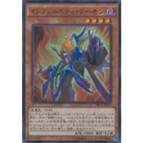 Yu-Gi-Oh! OCG Infernity Demon Super Rare TRC1-JP017-SR Yu-Gi-Oh! Arc-V THE RARITY COLLECTION