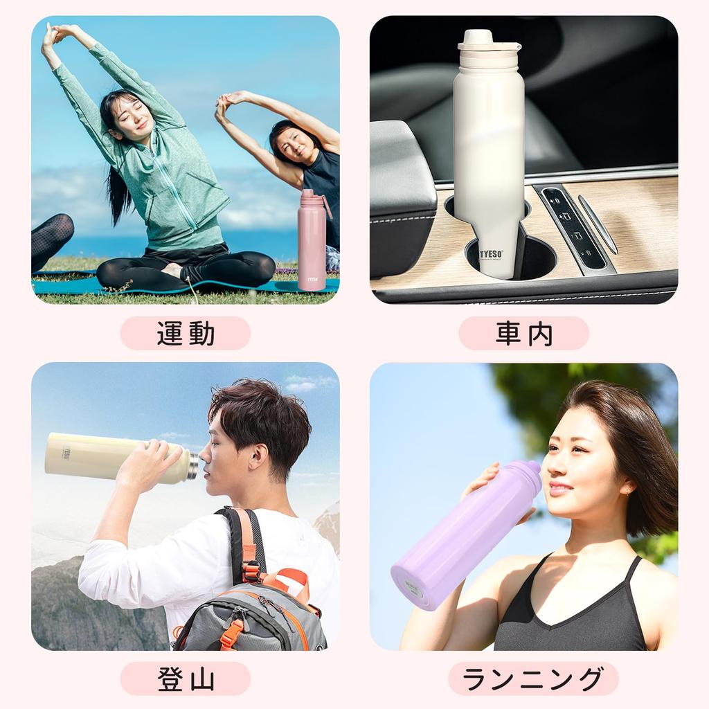 TYESO Vacuum Insulated Sports Water Direct Wide with for Adults and Available in 8 Colors Bottle, 1050ml/1200ml, Insulated, Drinking, Mouth, Handle,