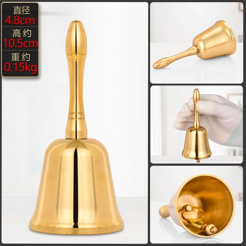 1pc Hand Shaking Copper Bell Meeting Reminder Bell Restaurant Serving School Activity Bell Temple Supplies Christmas Decorations