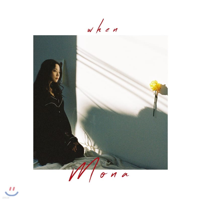 

MONA - When