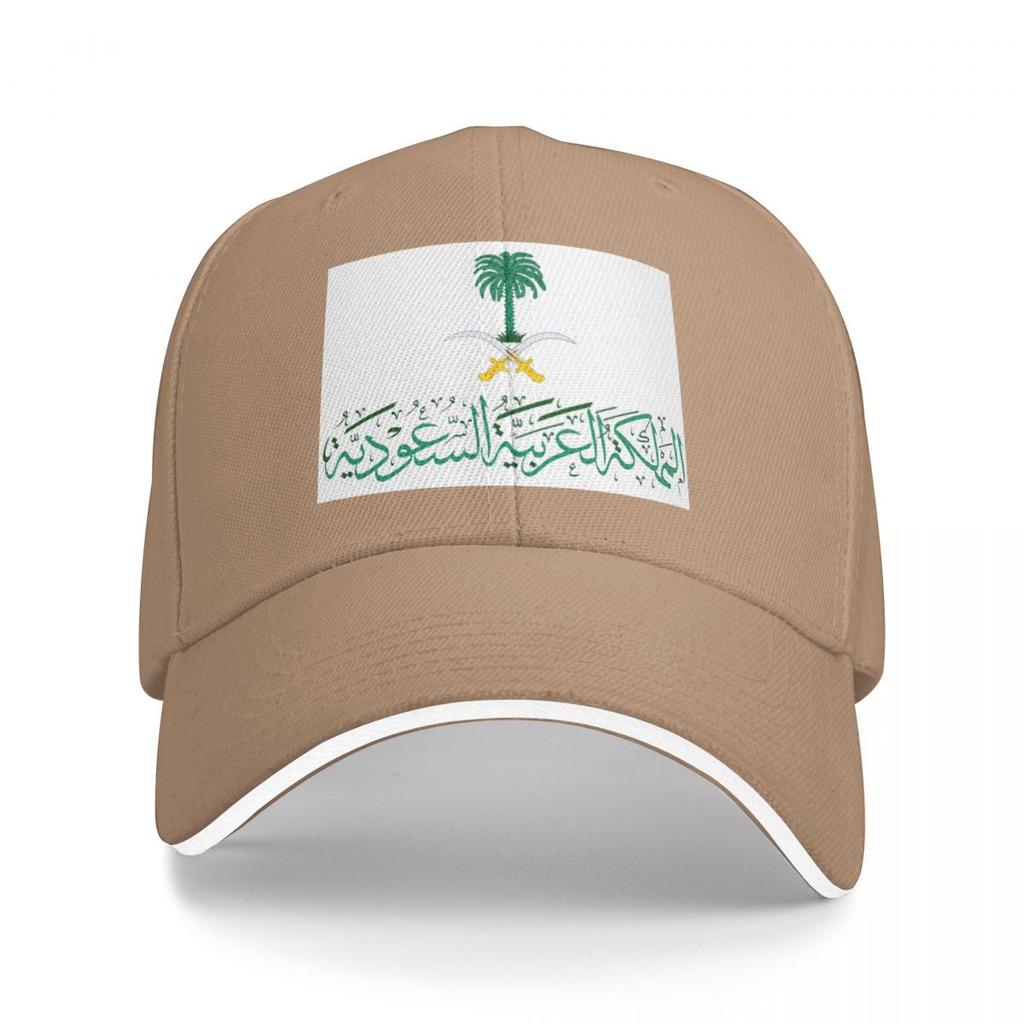 Wappen von Saudi-Arabien Baseballkappen Snapback Baseballmützen Atmungsaktiv Lässig Kappe Outdoor für Männer und Frauen