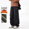 VUUG Men's Summer Loose Multi-Pocket Cargo Pants