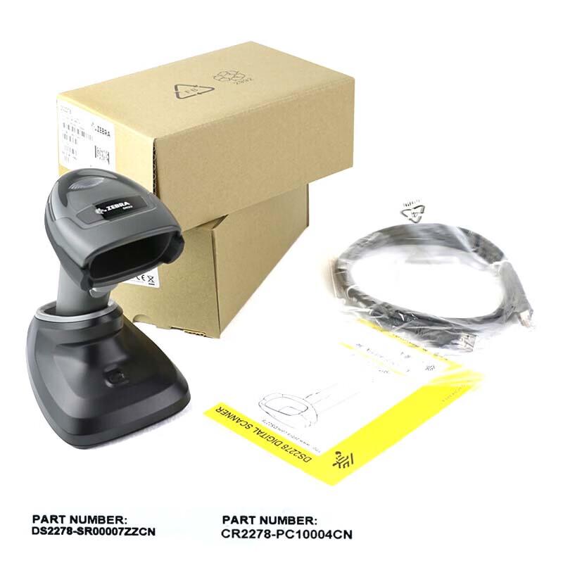 Zebra DS2278 Wireless 1D/2D Barcode Scanner