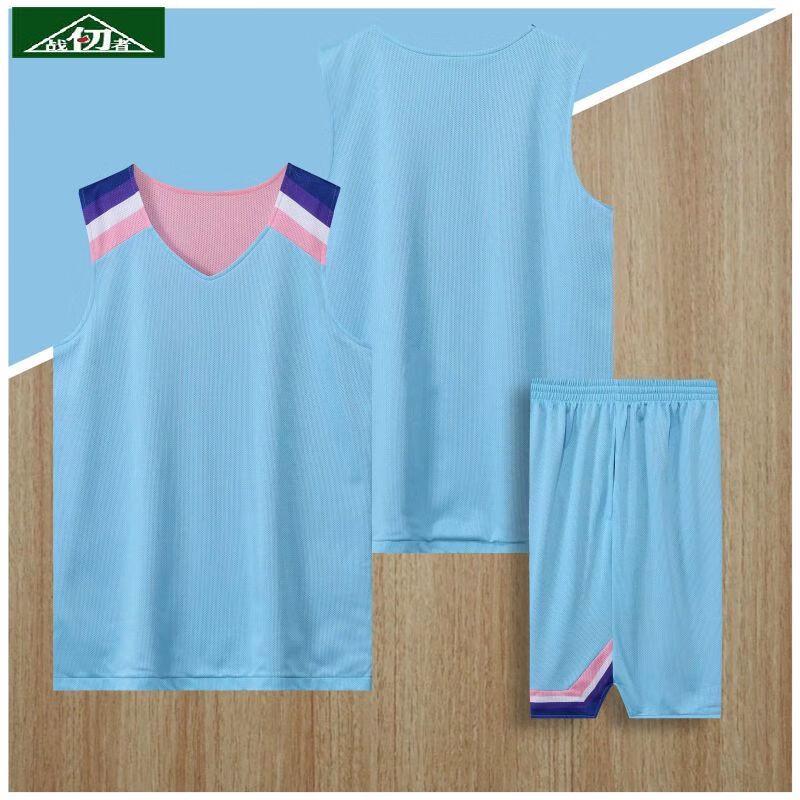 Мужской двусторонний баскетбольный комплект Zhan Ren Zhe L-5XL (Please specify)