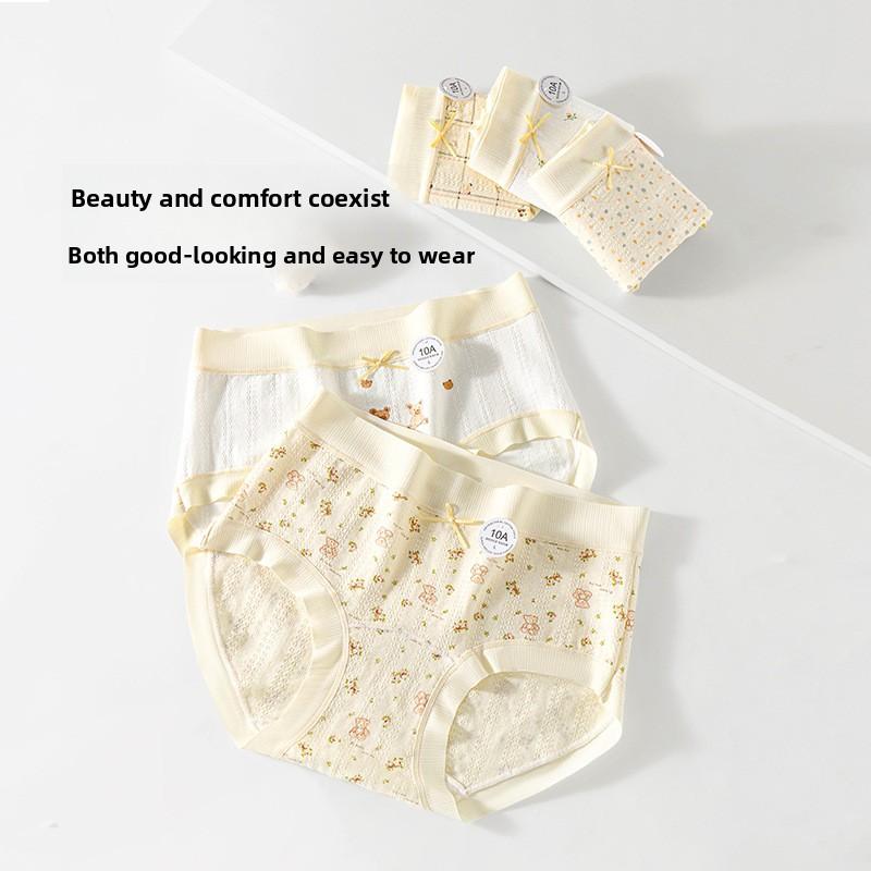 Ladies Spring and Summer Soft Bear Pure Cotton 10A Antibacterial Extension Crotch No Trace Breathable Briefs