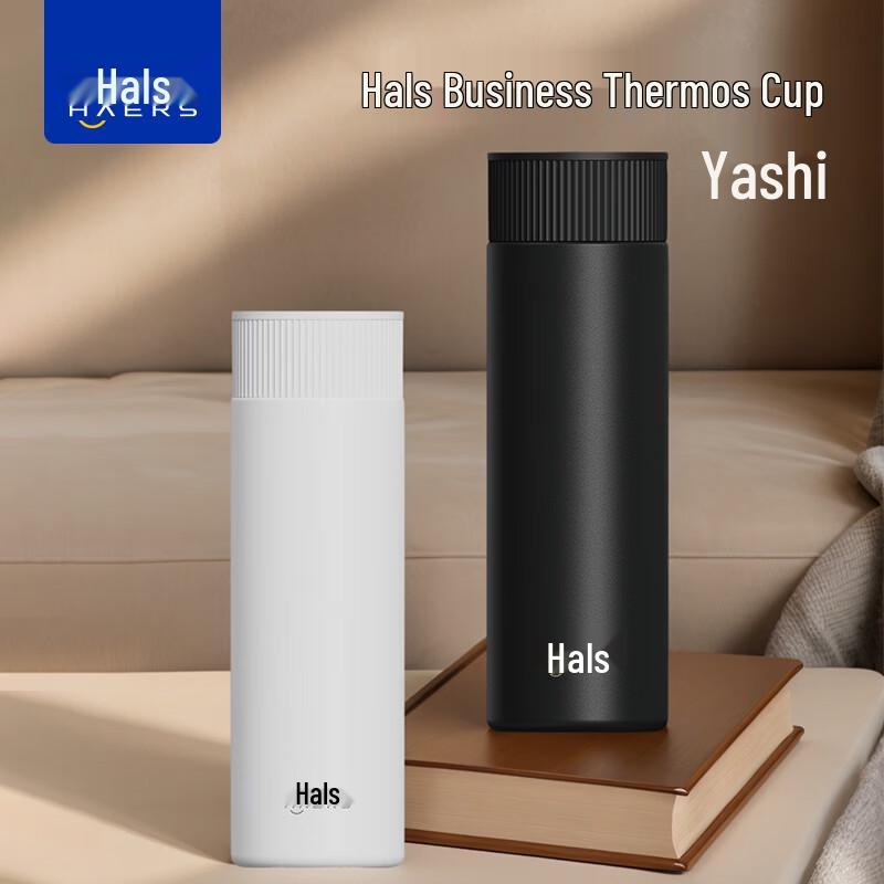 Haers Executive Stainless Steel Thermos Bottle