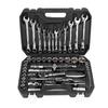 60pcs Ratchet Socket Spanner Set Multifunction Universal Chrome Vanadium Steel Auto Repairing Tool Kit