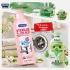 Vilosi Washing Machine Cleaner