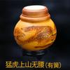 Grasshopper Cage Called Can Cricket Cage Bamboo Classic Pure Handmade