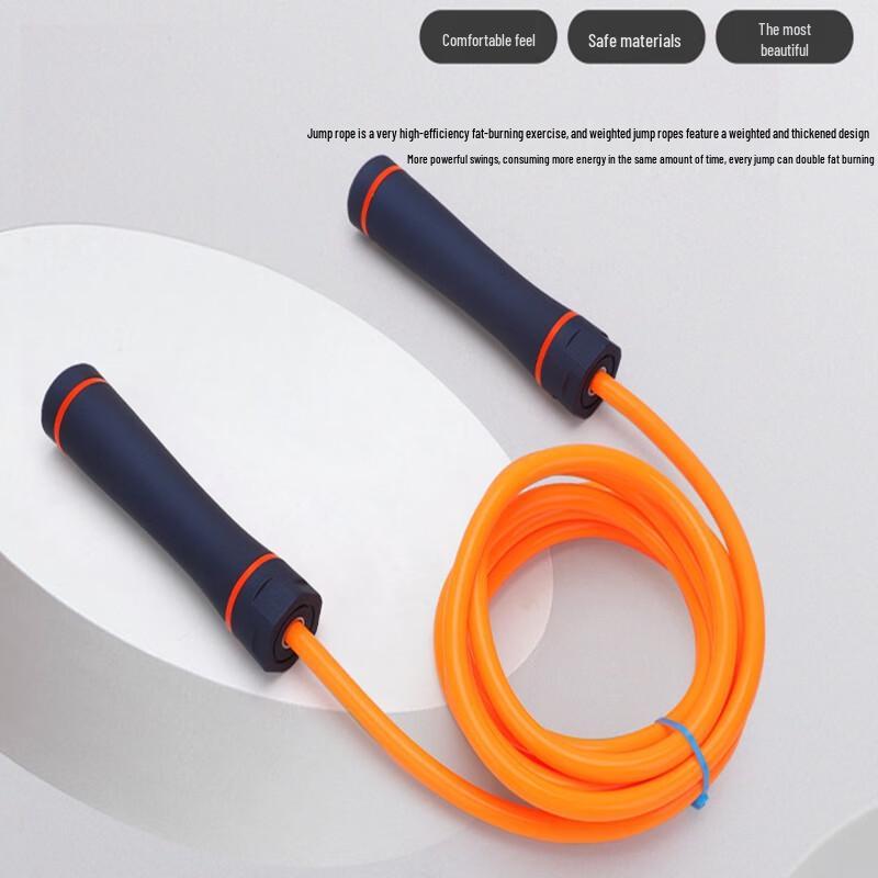 WEZHO Boxing Speed Jump Rope