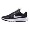 Nike Buty sportowe dla dzieci Star Runner 5 GS Czarne Białe Summit-White HF7004-002