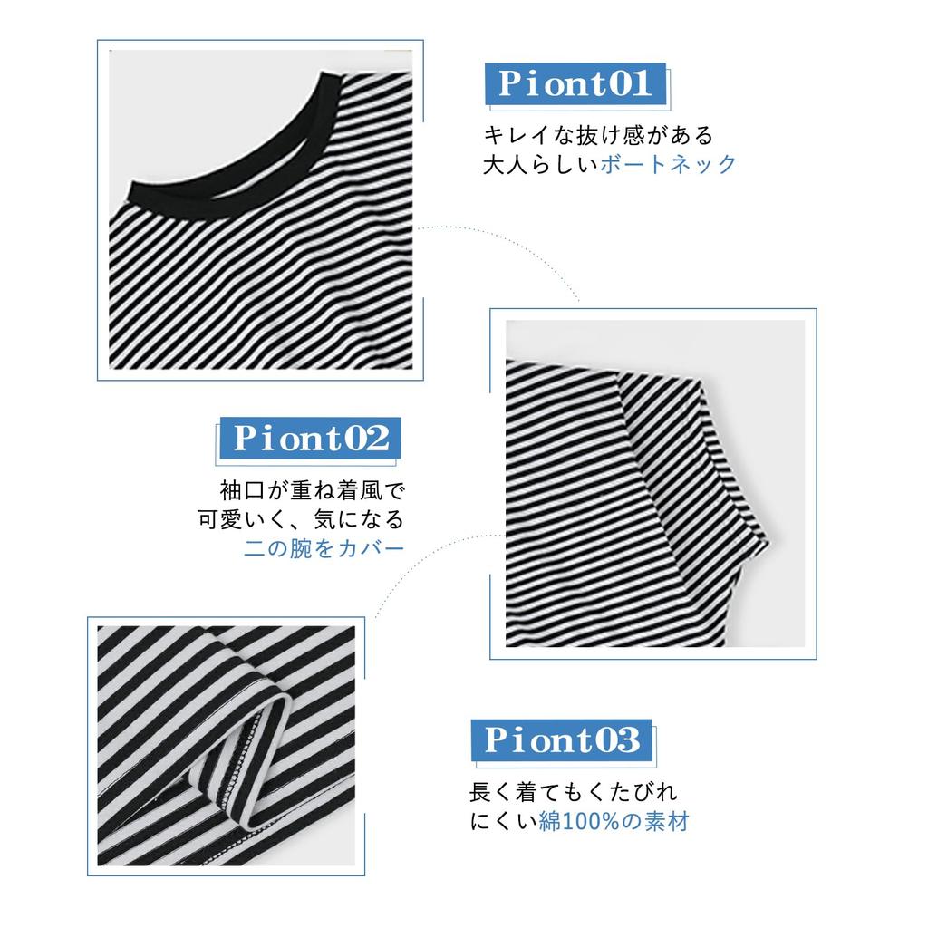 Meme Extra Blouse Short Sleeve Striped Summer Plain Short Sleeve Top Cut and Sewn Dolman Sleeve Office Stylish Summer Clothes Loose Round Collar